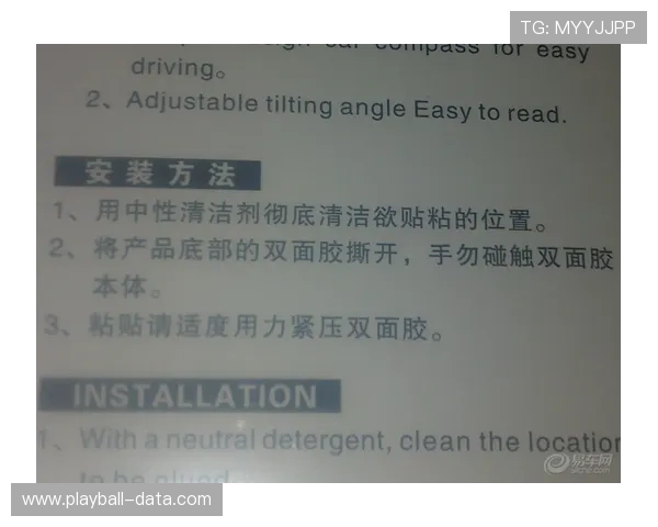 玩球波胆带单靠谱吗防骗避坑指南