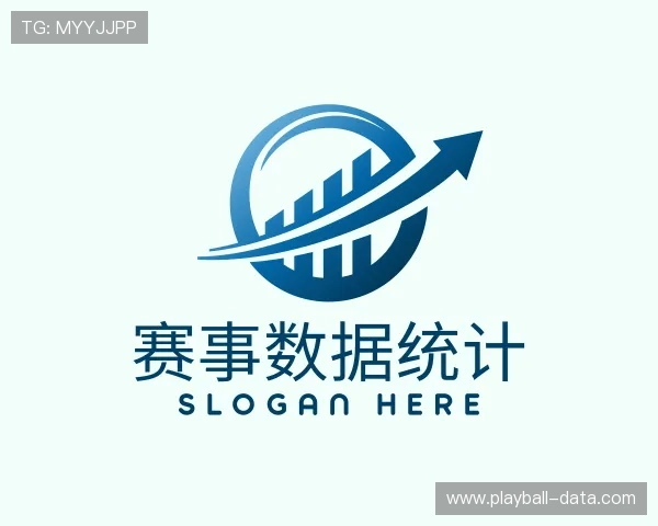 了解玩球数据